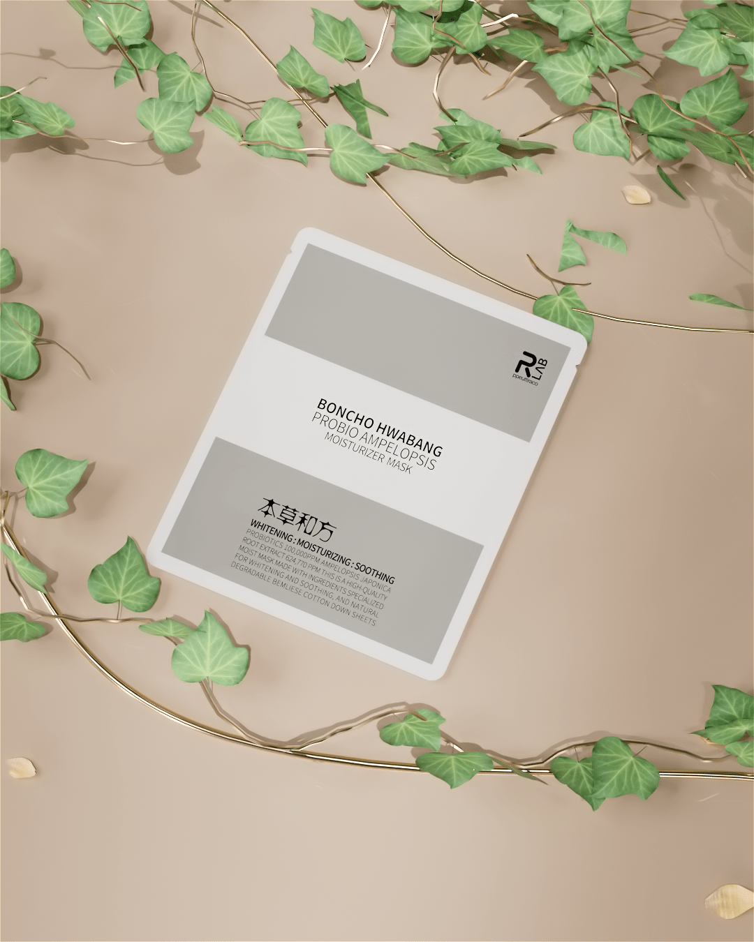 BONCHO HWABANG - probiyotikli maske