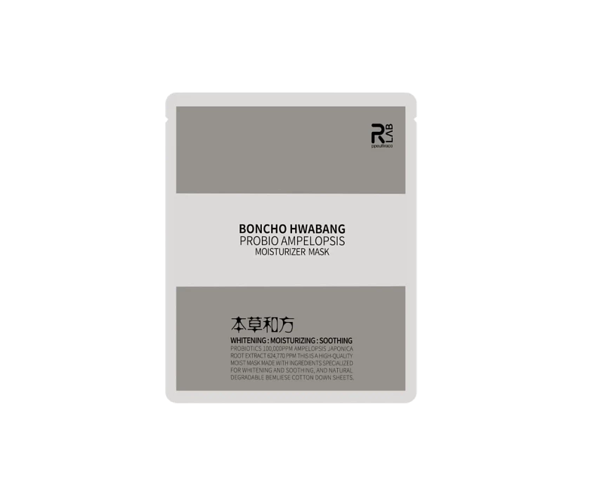 BONCHO HWABANG - probiyotikli maske