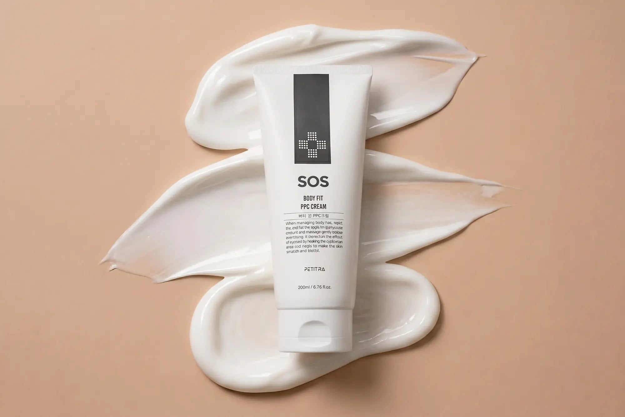 SOS BODY - антицеллюлитті крем