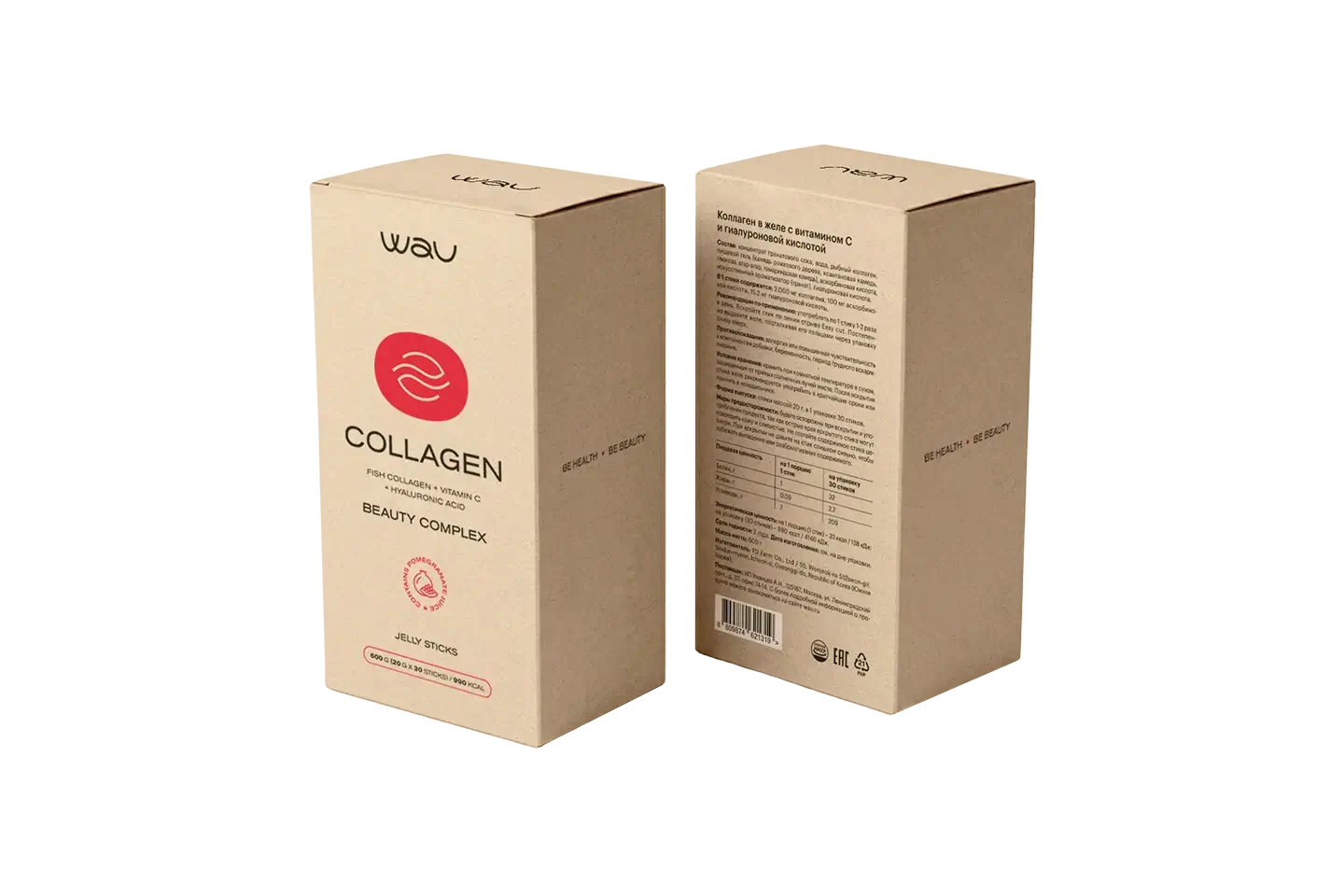 COLLAGEN - Anti-Age efekt