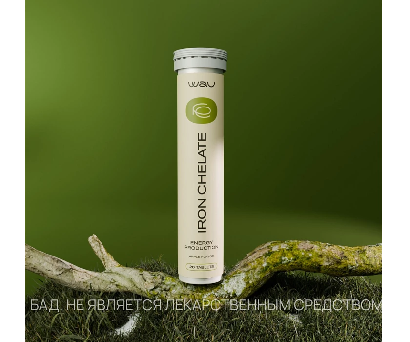 IRON CHELATE — síntesis de energía