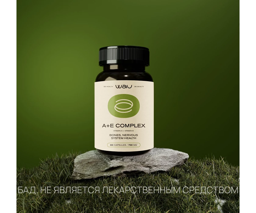 A+E Complex — et antioxidant til skønhed