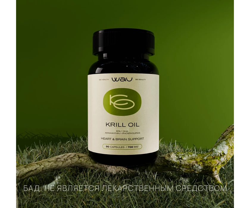 KRILL OIL COMPLEX — поддержка сердца и мозга