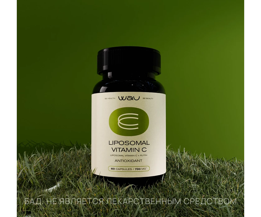 LIPOSOMAL VITAMIN C — антиоксидант